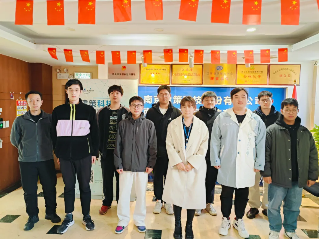 結(jié)班留影 | 告別往昔，邁向新程， 此刻