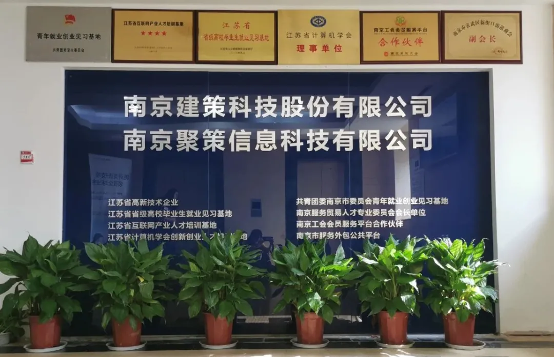 微信圖片_20241204151304.png 微信圖片_20241204151304.png