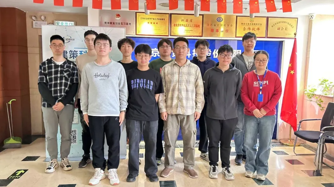 結(jié)班留影 | 努力為序，留影續(xù)寫成長篇章